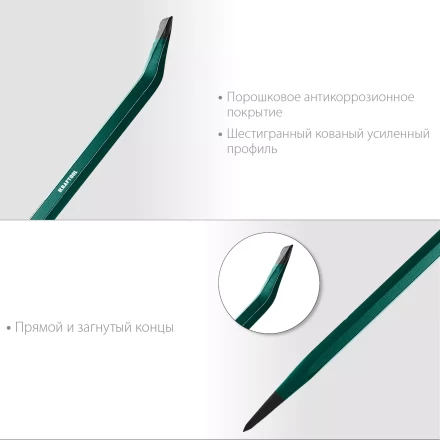 Лом монтажный шестигранный 21807-90 купить в Новом Уренгое