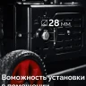 ЗУБР 7500 Вт, инверторный генератор с электростартером и розеткой АВР (СБИ-7500ЕА) купить в Новом Уренгое