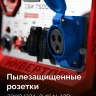 ЗУБР 7500 Вт, инверторный генератор с электростартером и розеткой АВР (СБИ-7500ЕА) купить в Новом Уренгое