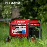 ЗУБР 7500 Вт, инверторный генератор с электростартером и розеткой АВР (СБИ-7500ЕА) купить в Новом Уренгое