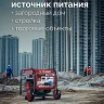 ЗУБР 7500 Вт, инверторный генератор с электростартером и розеткой АВР (СБИ-7500ЕА) купить в Новом Уренгое