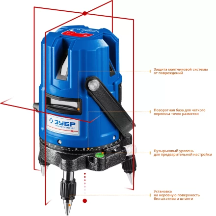 Нивелир лазерный линейный Крест-55 в кейсе серия ПРОФЕССИОНАЛ купить в Новом Уренгое