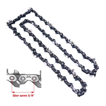 Цепь для электро и бензопилы 46  зв. с шагом 3\8 купить в Новом Уренгое
