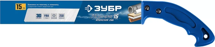 Ножовки для точных работ PRO-15 серия ПРОФЕССИОНАЛ купить в Новом Уренгое