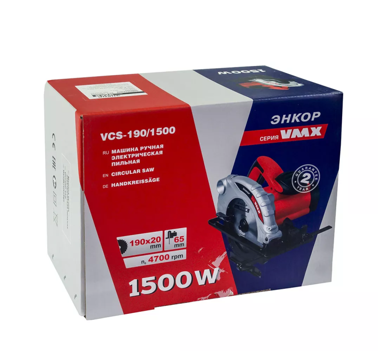 Пила дисковая VCS-190/1500 510275 купить в Новом Уренгое