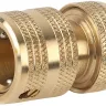 Соединитель RACO "Profi" (шланг-насадка) латунный, 1/2" 4246-55007B купить в Новом Уренгое