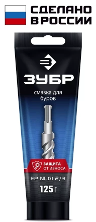 ЗУБР 125 г, смазка для буров, Профессионал (70640-125) купить в Новом Уренгое