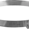 ЗУБР Х-9Н, 32 - 50 мм, накатная лента 9 мм, цинк, 50 шт, червячный хомут (37807-50) купить в Новом Уренгое