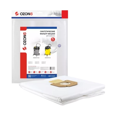 Фильтр-мешки OZONE MXT-314/5 для пылесоса KARCHER NT45/1 NT48/1,NT65/2, 5 шт. купить в Новом Уренгое