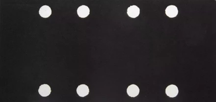 Лист шлиф. универсал. URAGAN &quot;Оптимален для мягких пород дерева&quot; 8 отверстий по линии, для ПШМ, P180, 80х166мм, 10шт 907-21101-180-10 купить в Новом Уренгое