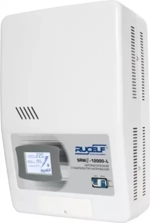 Стабилизатор напряжения RUCELF SRW II-12000-L купить в Новом Уренгое