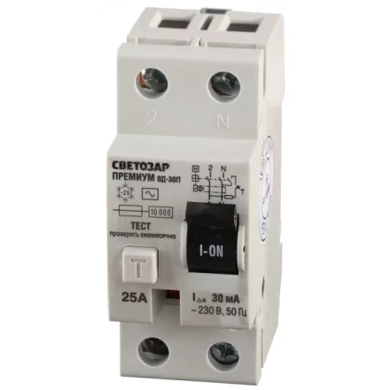 Выключатель дифференциальный &quot;УЗО&quot; СВЕТОЗАР &quot;ПРЕМИУМ&quot;, 2-полюсный, 25 A, &quot;AC&quot;, откл.диф.ток. 30 мА, 230В SV-49112-30-25 купить в Новом Уренгое