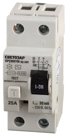 Выключатель дифференциальный &quot;УЗО&quot; СВЕТОЗАР &quot;ПРЕМИУМ&quot;, 2-полюсный, 25 A, &quot;AC&quot;, откл.диф.ток. 30 мА, 230В SV-49112-30-25 купить в Новом Уренгое