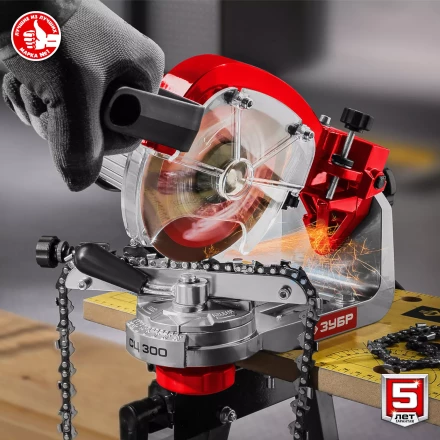 Станок заточной для пильных цепей СЦ-300 серия МАСТЕР купить в Новом Уренгое