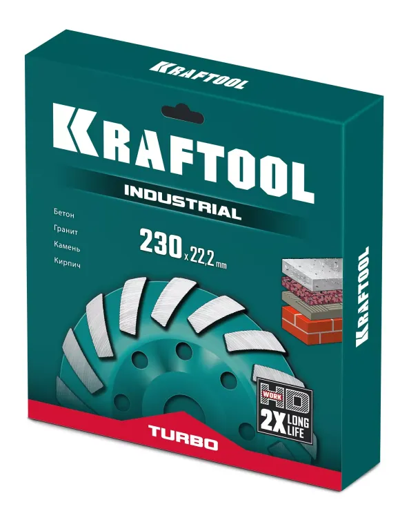Чашка алмазная Turbo 33368-230 купить в Новом Уренгое