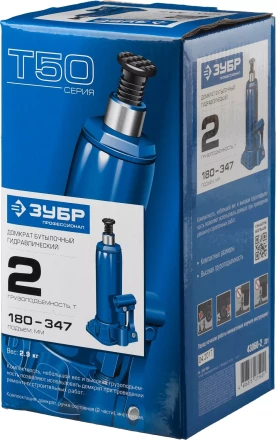 Домкрат бутылочный гидравлический модель Т-50 серия ПРОФЕССИОНАЛ 43060-15 купить в Новом Уренгое