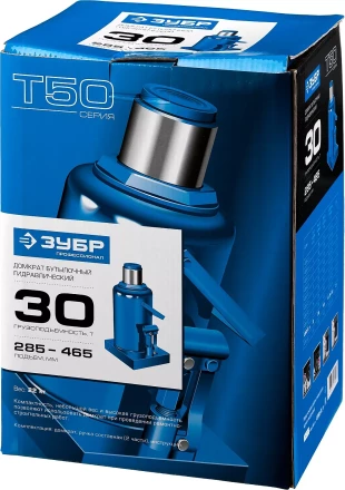 Домкрат бутылочный гидравлический модель Т-50 серия ПРОФЕССИОНАЛ 43060-15 купить в Новом Уренгое