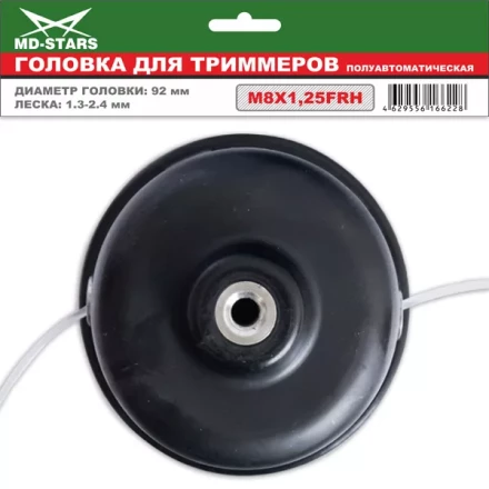 Головка для триммера DL-2204 купить в Новом Уренгое