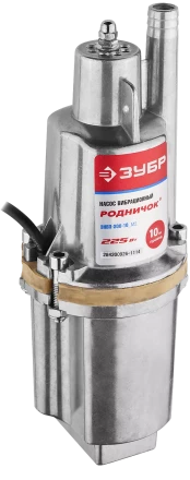 Насос вибрационный Родничок ЗНВП-300-10_М2 серия МАСТЕР купить в Новом Уренгое