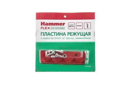 Пластина HAMMER 210-026 купить в Новом Уренгое