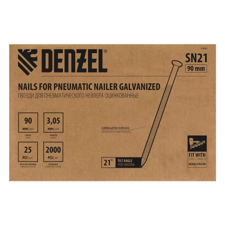 Гвозди для пнев. нейлера (оцинк.), длина - 90 мм, диам. - 3,05 мм, 2000 шт. Denzel 57690 купить в Новом Уренгое