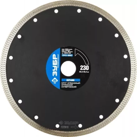 Круг отрезной алмазный ЗУБР &quot;ПРОФЕССИОНАЛ&quot; супертонкий по керамограниту 230х25,4/22,2мм 36659-230 купить в Новом Уренгое