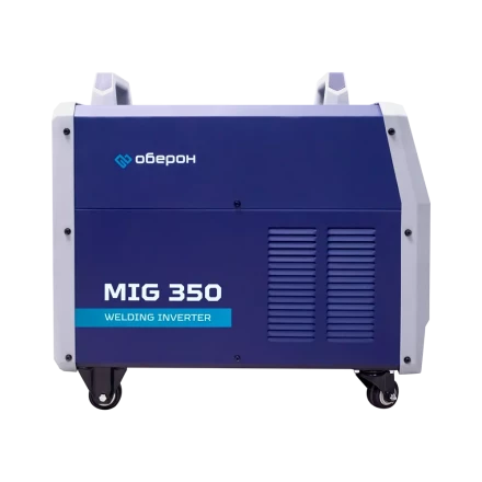 Сварочный полуавтомат Оберон MIG 350 KG2351 купить в Новом Уренгое