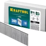 Гвозди тип 18GA (47 / 300 / F) 5000 шт 31785-30 купить в Новом Уренгое