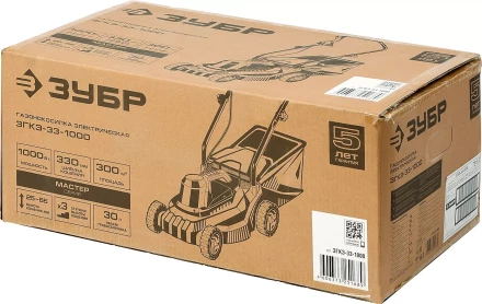 Газонокосилка электрическая ЗГКЭ-33-1000 серия МАСТЕР купить в Новом Уренгое