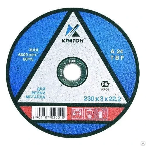 Круг для резки металла A24TBF 230х3,0х22,2 Кратон 1 07 02 010 купить в Новом Уренгое