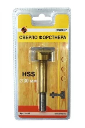 Сверло Форстнера  ф30мм в блистере 1/10/120 19165 купить в Новом Уренгое