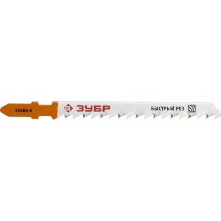 Полотна ЗУБР "ЭКСПЕРТ" для эл/лобзика, HCS, по дереву, EU-хвостовик, шаг 4мм, 75мм, 3шт 15584-4 купить в Новом Уренгое