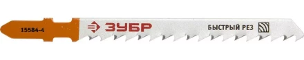 Полотна ЗУБР "ЭКСПЕРТ" для эл/лобзика, HCS, по дереву, EU-хвостовик, шаг 4мм, 75мм, 3шт 15584-4 купить в Новом Уренгое