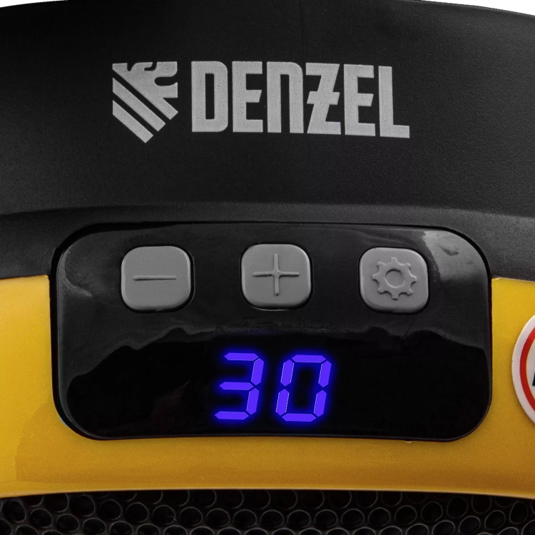 Тепловентилятор портативный керамический Denzel DTFC-700, 3 реж. вентилятор, нагрев 700 Вт 96407 купить в Новом Уренгое