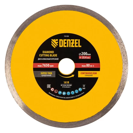 Диск алмазный сплошной, супертонкий, 200 х 25,4 мм, горячее прессование, мокрое резание// Denzel 73159 купить в Новом Уренгое
