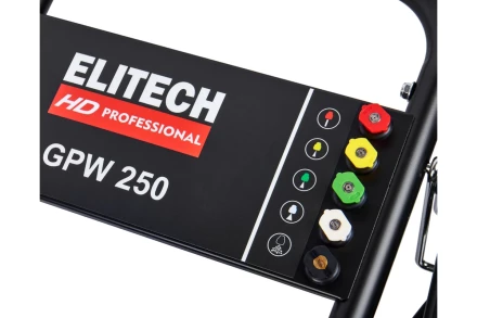 Мойка высокого давления бензиновая ELITECH HD GPW 250  купить в Новом Уренгое