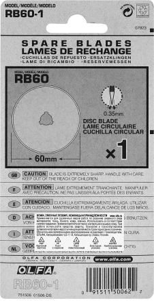 Лезвие OLFA специальное, круговое, 60мм, 1шт OL-RB60-1 купить в Новом Уренгое