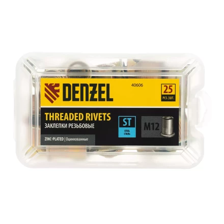 Заклепки резьбовые Denzel, стальные, оцинкованные, М12, пластиковый кейс, 25 шт., 40606 купить в Новом Уренгое
