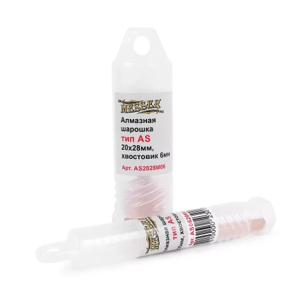 MESSER Алмазная борфреза тип AS 20х28x6 мм купить в Новом Уренгое