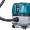 Аккумуляторный пылесос Makita VC001GLZ XGT 40V  без АКБ и ЗУ купить в Новом Уренгое