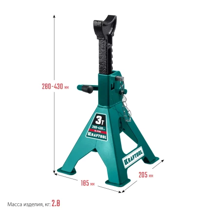 Подставка страховочная KRAFTOOL 43465-3 купить в Новом Уренгое