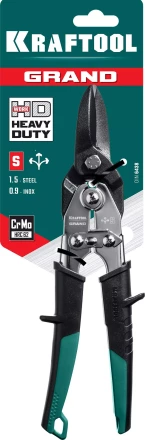 Ножницы по твёрдому металлу двухрычажные GRAND 2324-S купить в Новом Уренгое