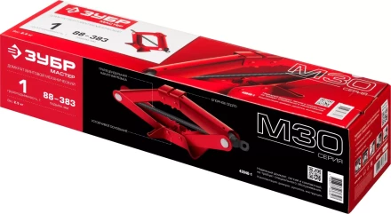 Домкраты ромбовые механические серия МАСТЕР купить в Новом Уренгое