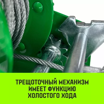 Лебедка ручная барабанная HITCH HW 500 500 кг канат 10 м (SZ073172) купить в Новом Уренгое