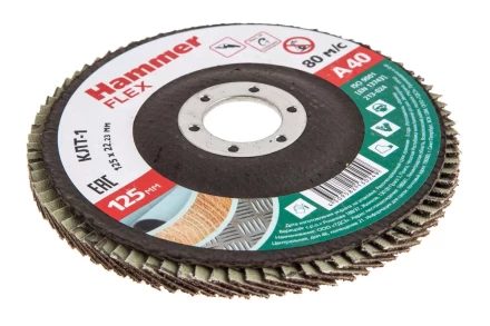 Круг Лепестковый Торцевой (КЛТ) HAMMER КЛТ 1 Ф125х22 Р40 213-024 купить в Новом Уренгое
