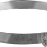 ЗУБР Х-9Н, 60 - 80 мм, накатная лента 9 мм, цинк, 50 шт, червячный хомут (37807-80) купить в Новом Уренгое