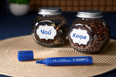 ЗУБР МП-300К синий, 2-5 мм, клиновидный перманентный маркер (06323-7) купить в Новом Уренгое