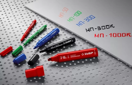 ЗУБР МП-300К синий, 2-5 мм, клиновидный перманентный маркер (06323-7) купить в Новом Уренгое