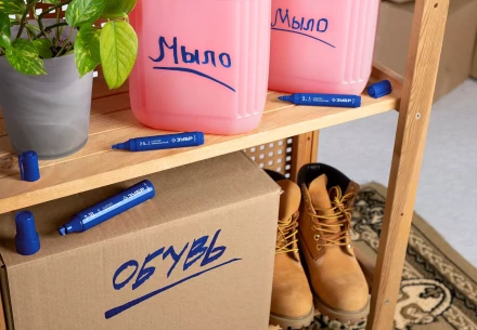 ЗУБР МП-300К синий, 2-5 мм, клиновидный перманентный маркер (06323-7) купить в Новом Уренгое