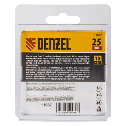 Бита IMPACT, PZ2x25 мм, лазерная обработка шлица, сталь S2, 10 шт., Е 6,3 Denzel 11687 купить в Новом Уренгое